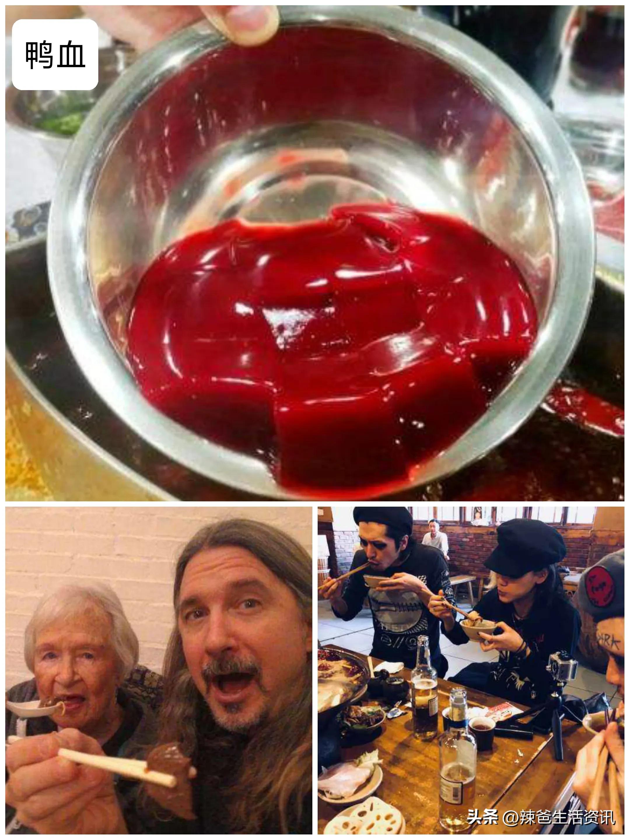 “黑暗料理”？外国人“接受不了”的10种中华美食，你也爱吃吗？