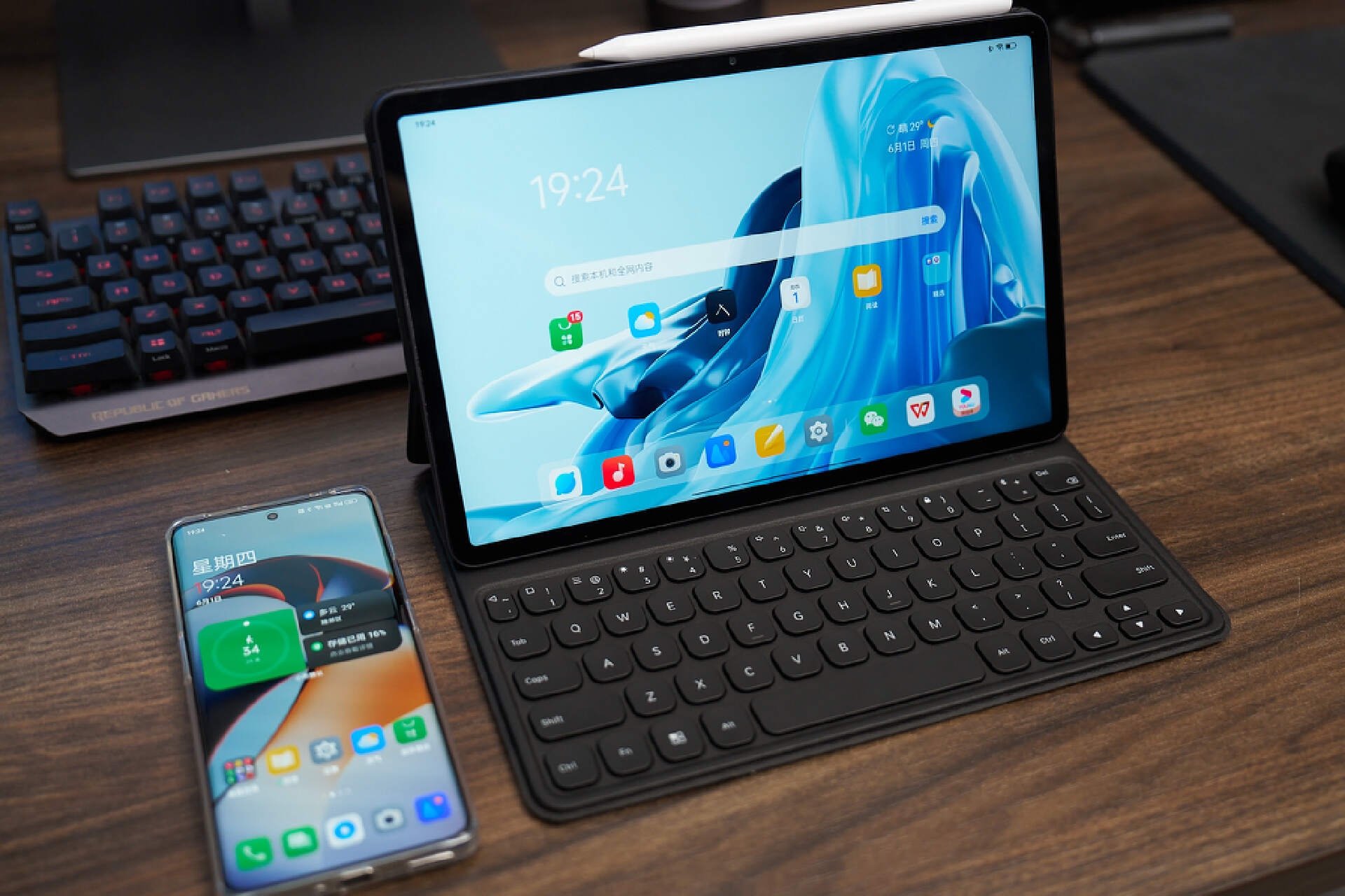 一加acepro升级coloros13界面变化,coloros13.1新功能介绍