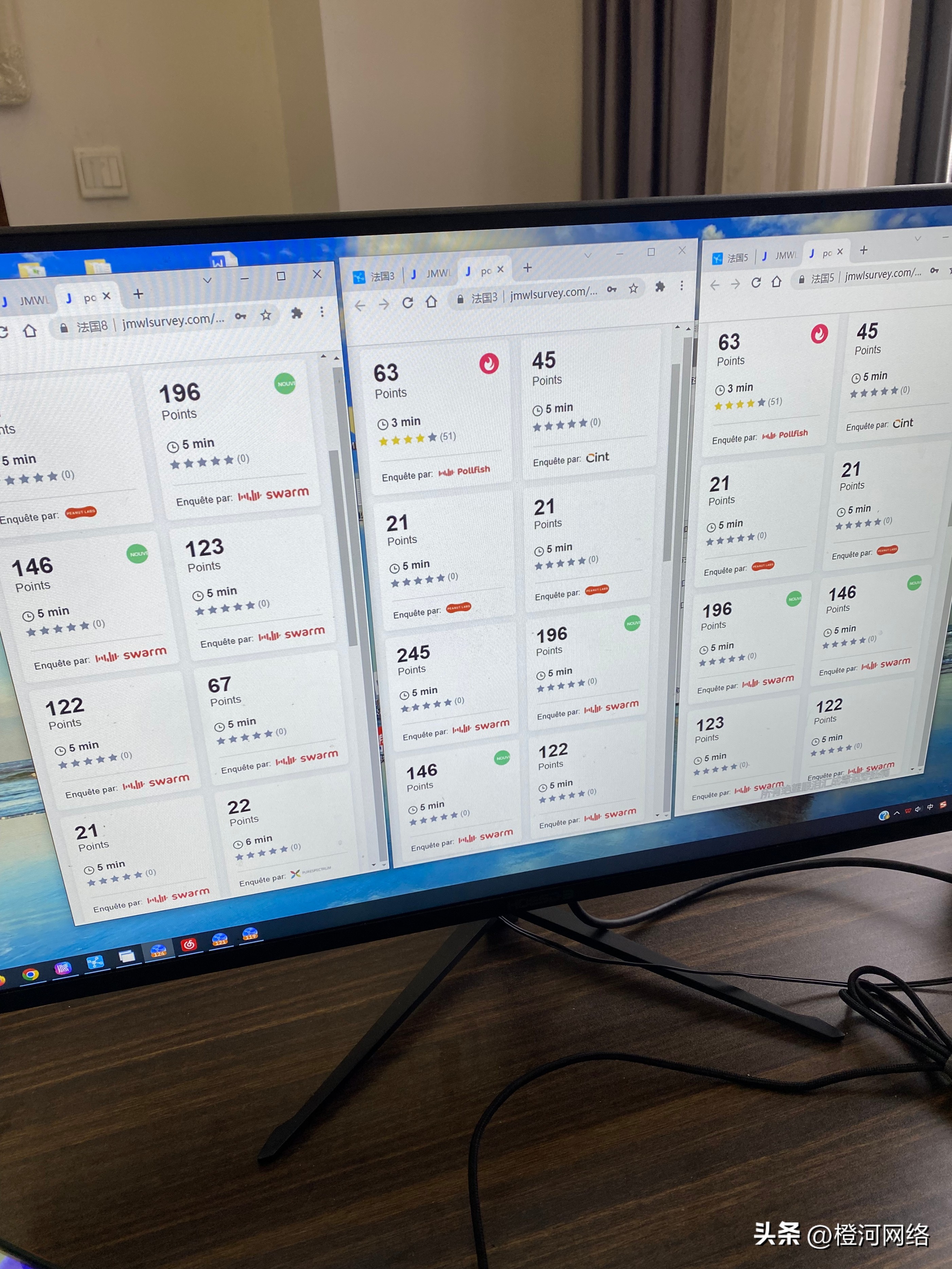 海外问卷调查渠道查什么,海外调查问卷流程
