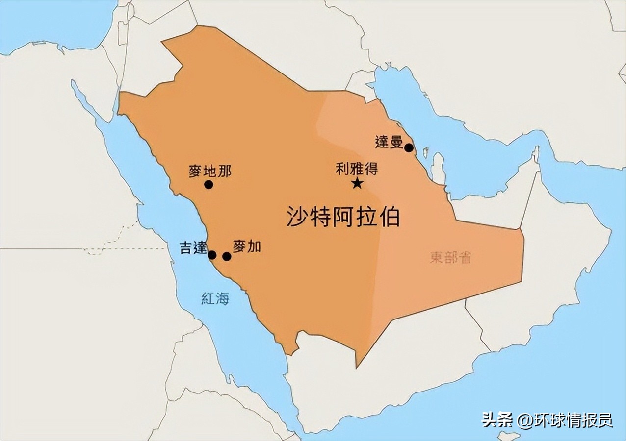 难解的世仇：伊朗和沙特，为何成为“中东最敌对的伊斯兰国家”？