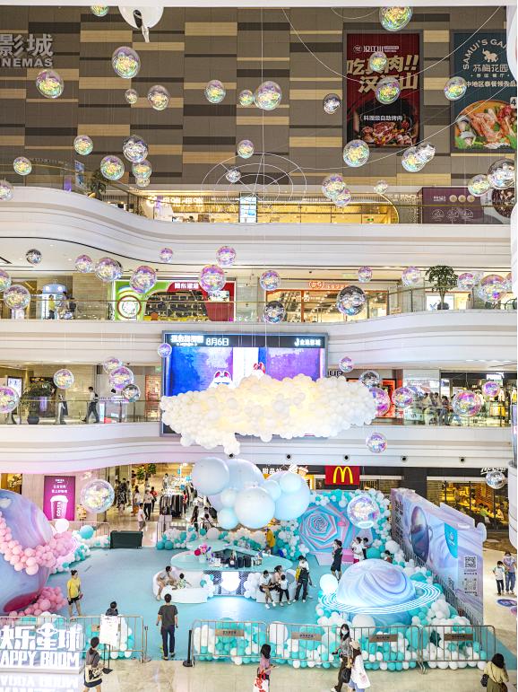 榫欓槼鐪嬮緳钁电殑鐪肩,榫欓槼婀栫湅鏃ュ嚭