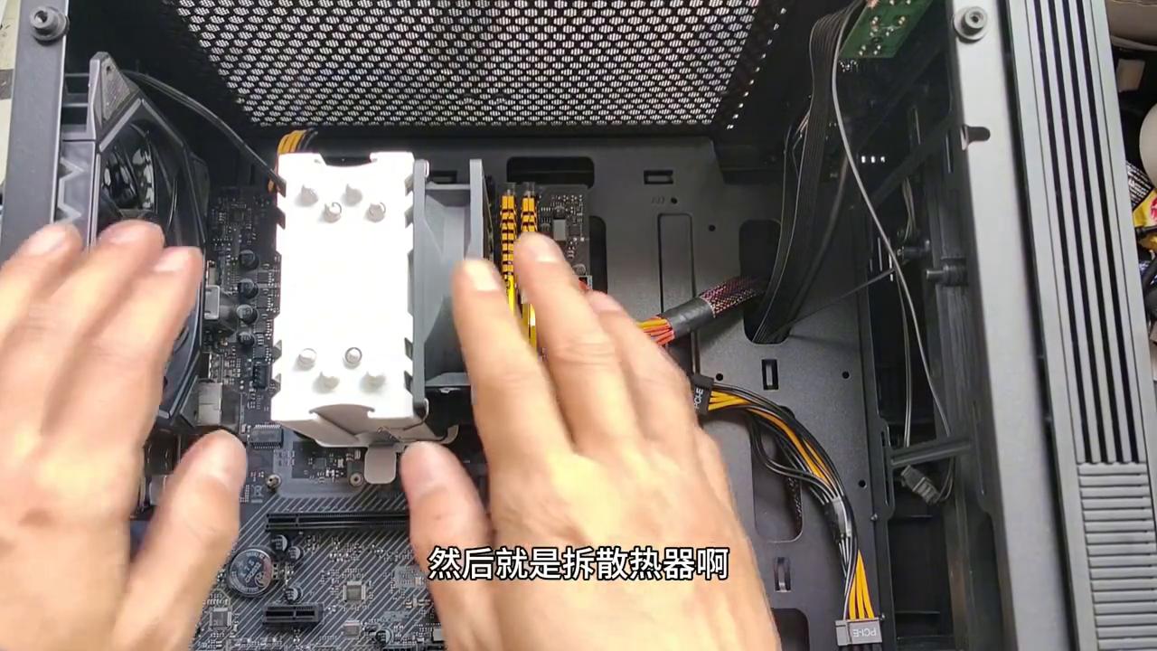 戴尔n4030升级cpu安装图解,cpu详细安装教程