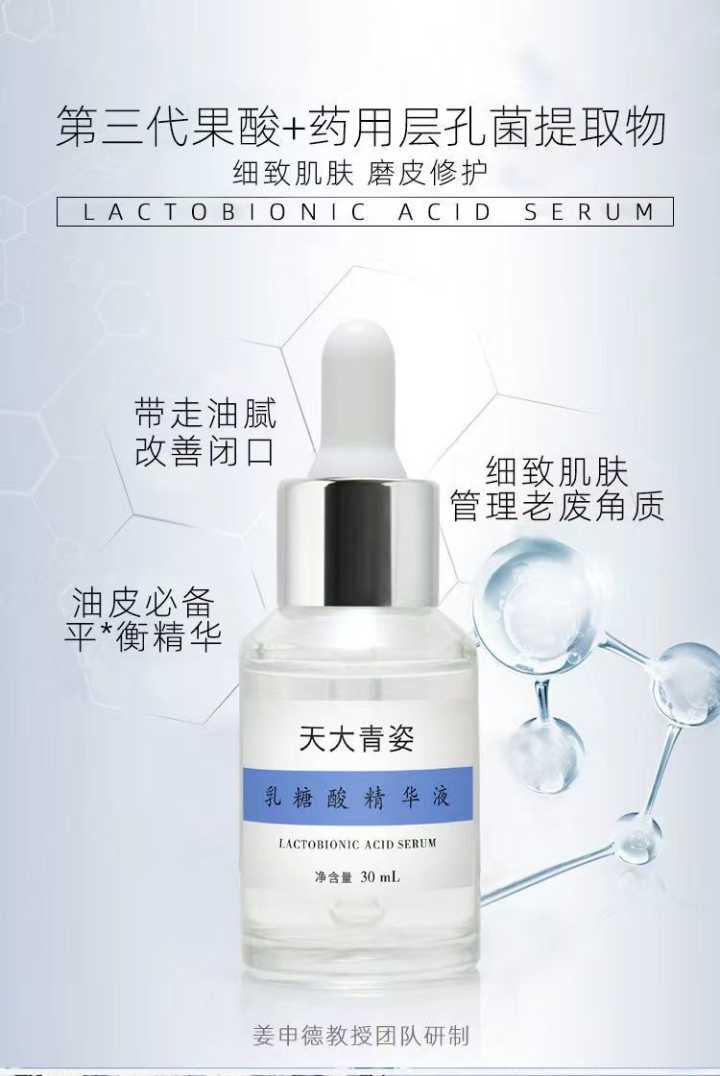 年少不知黄金好错把奢侈品当成宝,年少不知国货好错把大牌当成宝