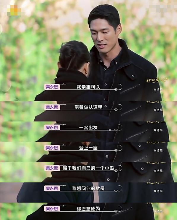 6位女星,盘点真正嫁给爱情的6位女明星