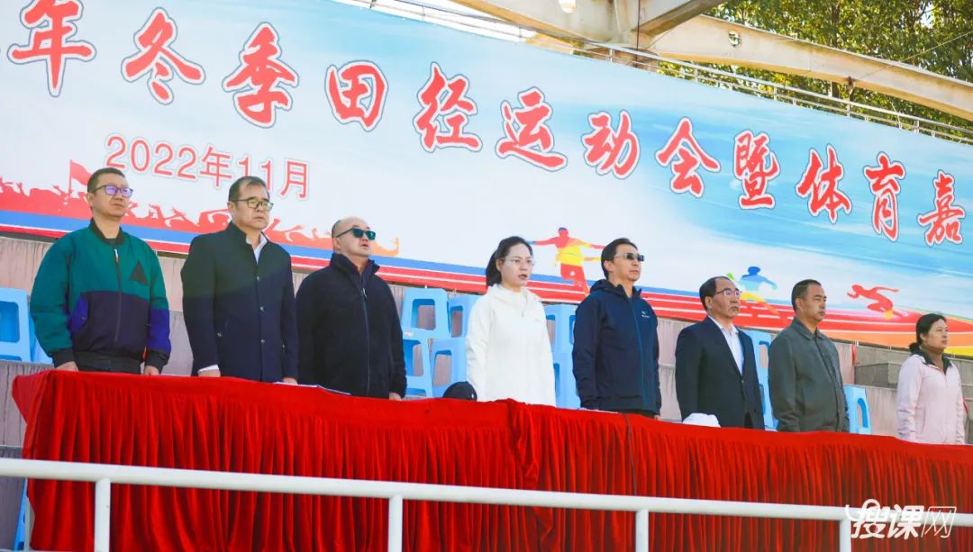 西山区昆一中田径运动会,昆一中2019运动会