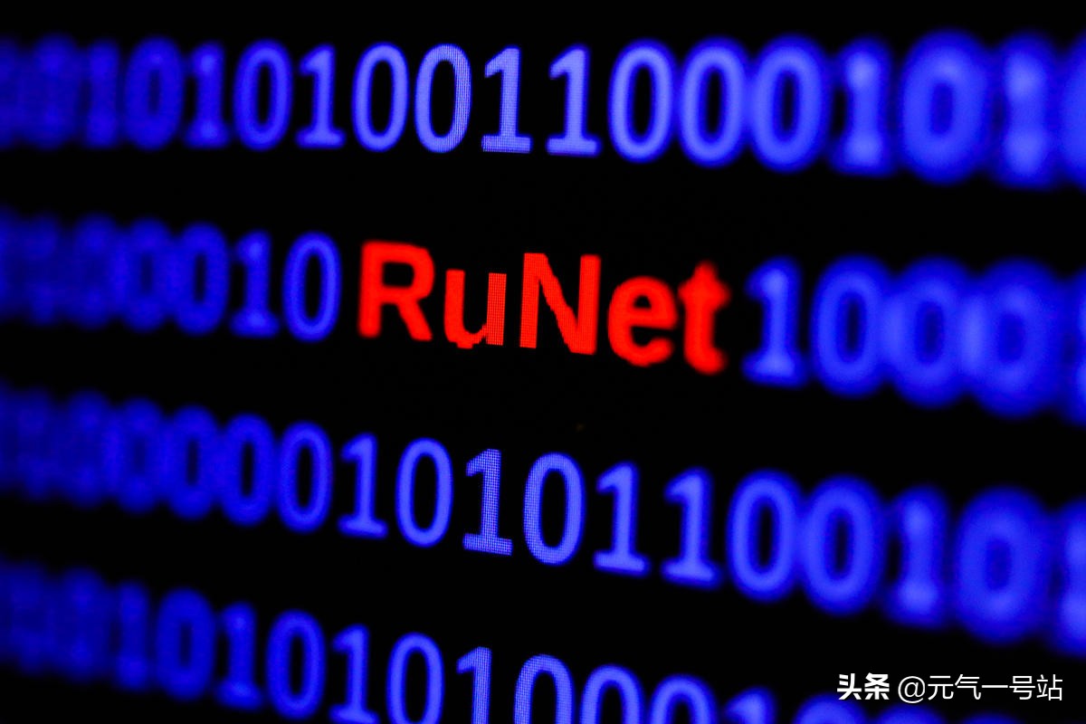 俄罗斯怎么防御网络安全,俄罗斯网络安全立法