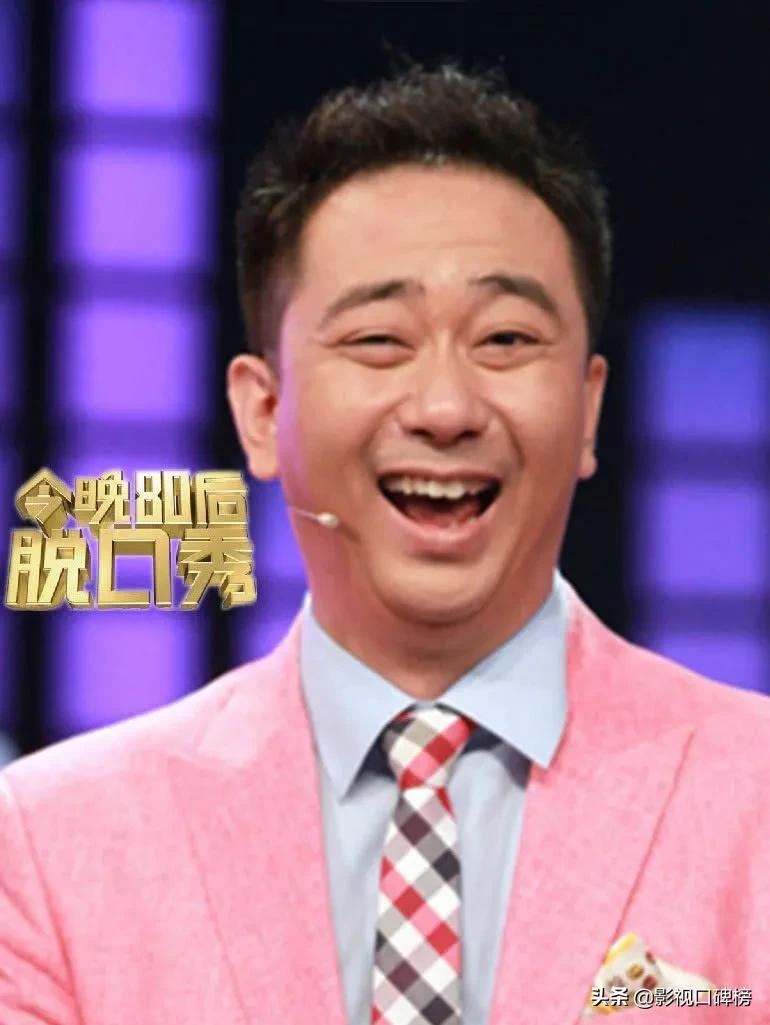 脱口秀演员调侃李诞离婚,李诞跟王自健现在关系