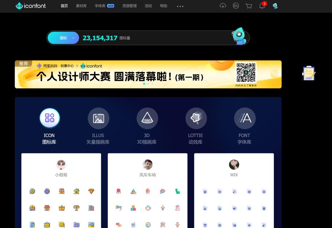 新手做自媒体怎么出爆款文章,自媒体新手必看文章有哪些