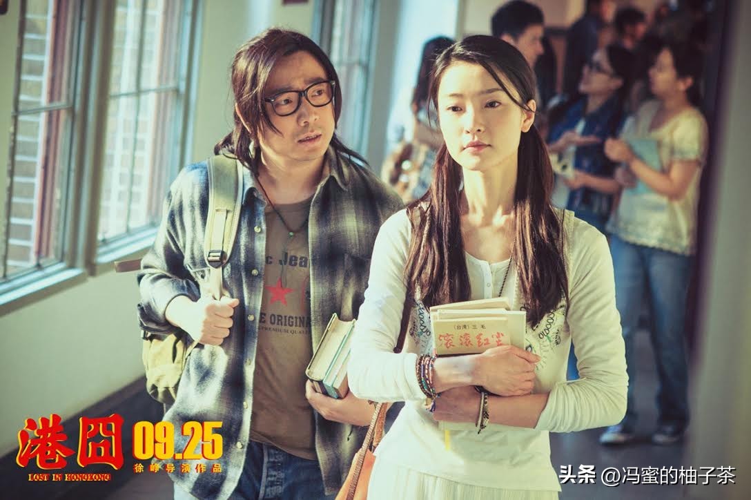 港囧压力,港囧有哪些值得我们思考