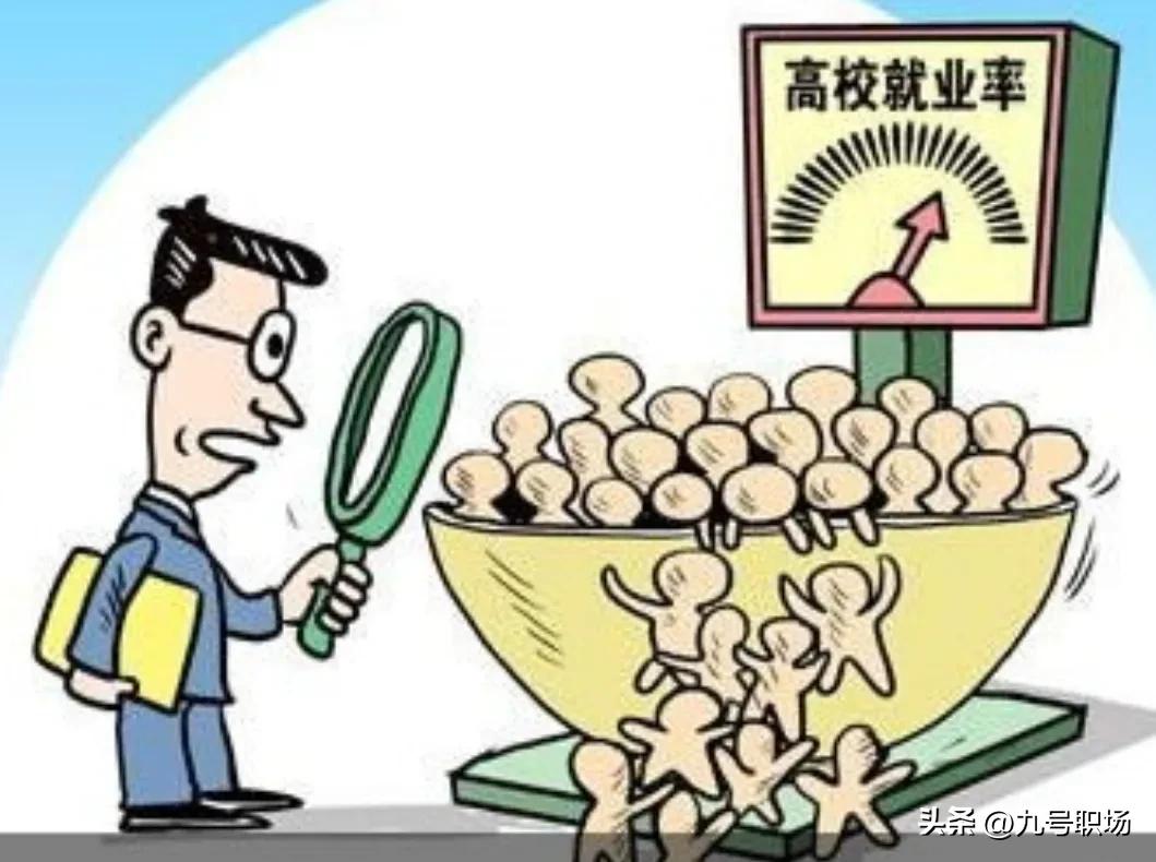 三方协议签了才能拿毕业证吗,签了三方就业协议书有效吗