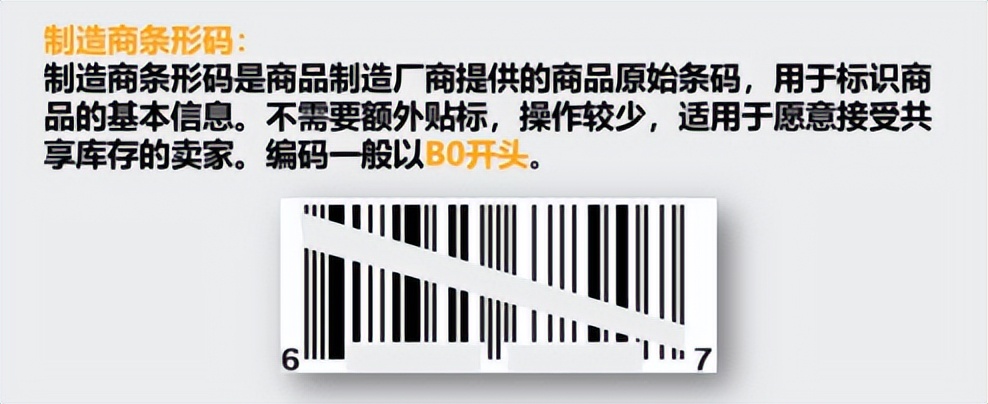 婧愯揪浠撳簱,婧愯揪涓棩鐗╂祦