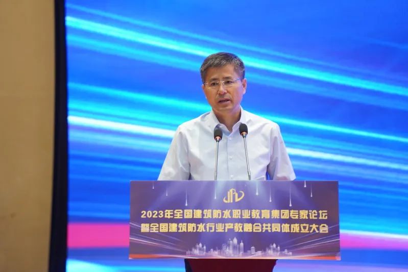 产教融合共同体成立大会方案,产教融合共同体成立大会