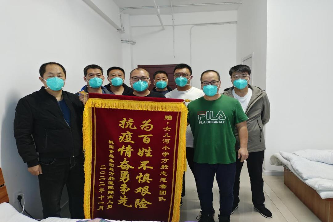 为抗疫情奋战的人员,为抗疫情奋战一线