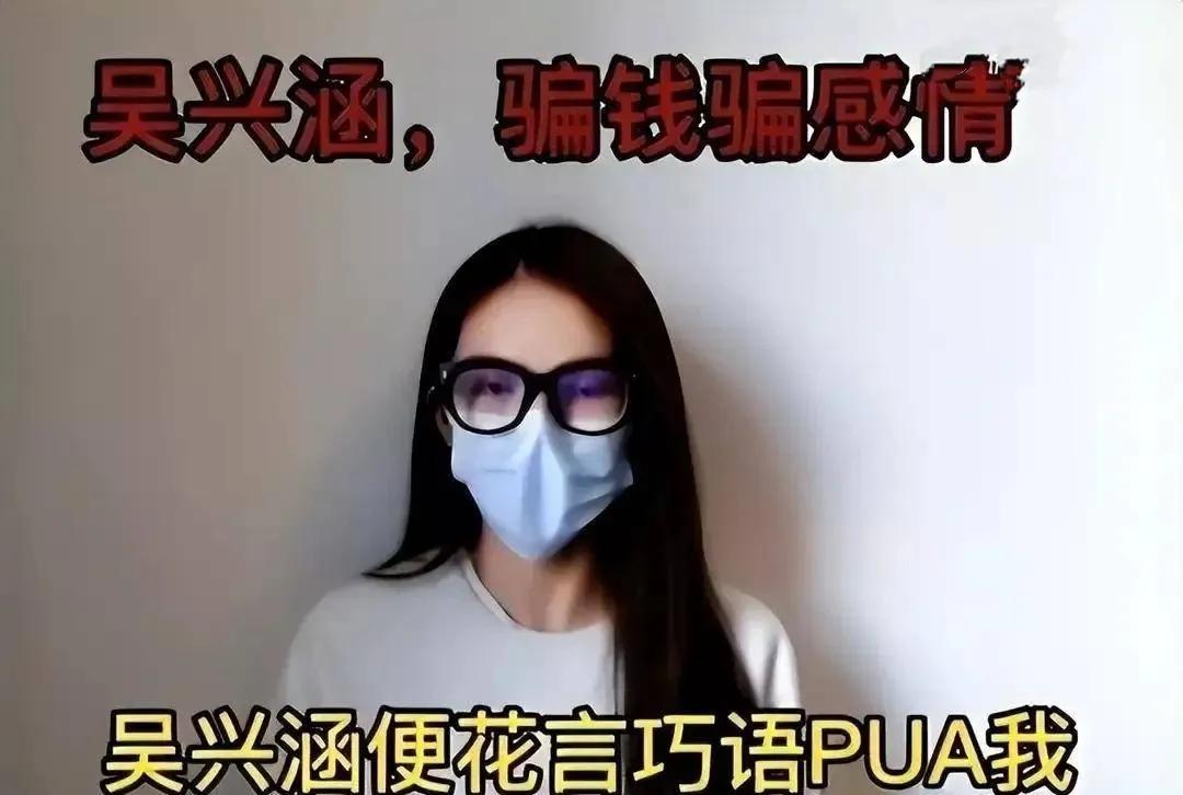 短短十几小时体育圈连爆两大瓜，篮球足球交相辉映，高潮迭起