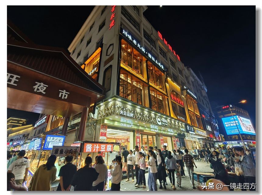 横店影视基地是浙江的还是哪里的,为何横店影视城那么出名