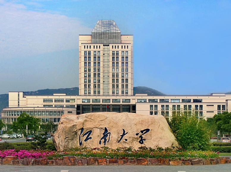 江苏的大学为啥那么好,江苏的大学级差