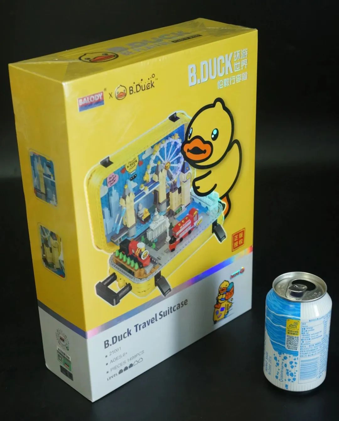 BALODY贝乐迪B.Duck伦敦行李箱