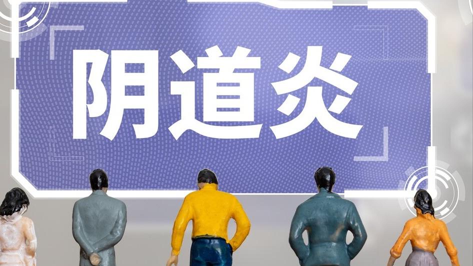 用润滑剂是不是对身体不好？正确使用才能避免伤害，这4点要做好