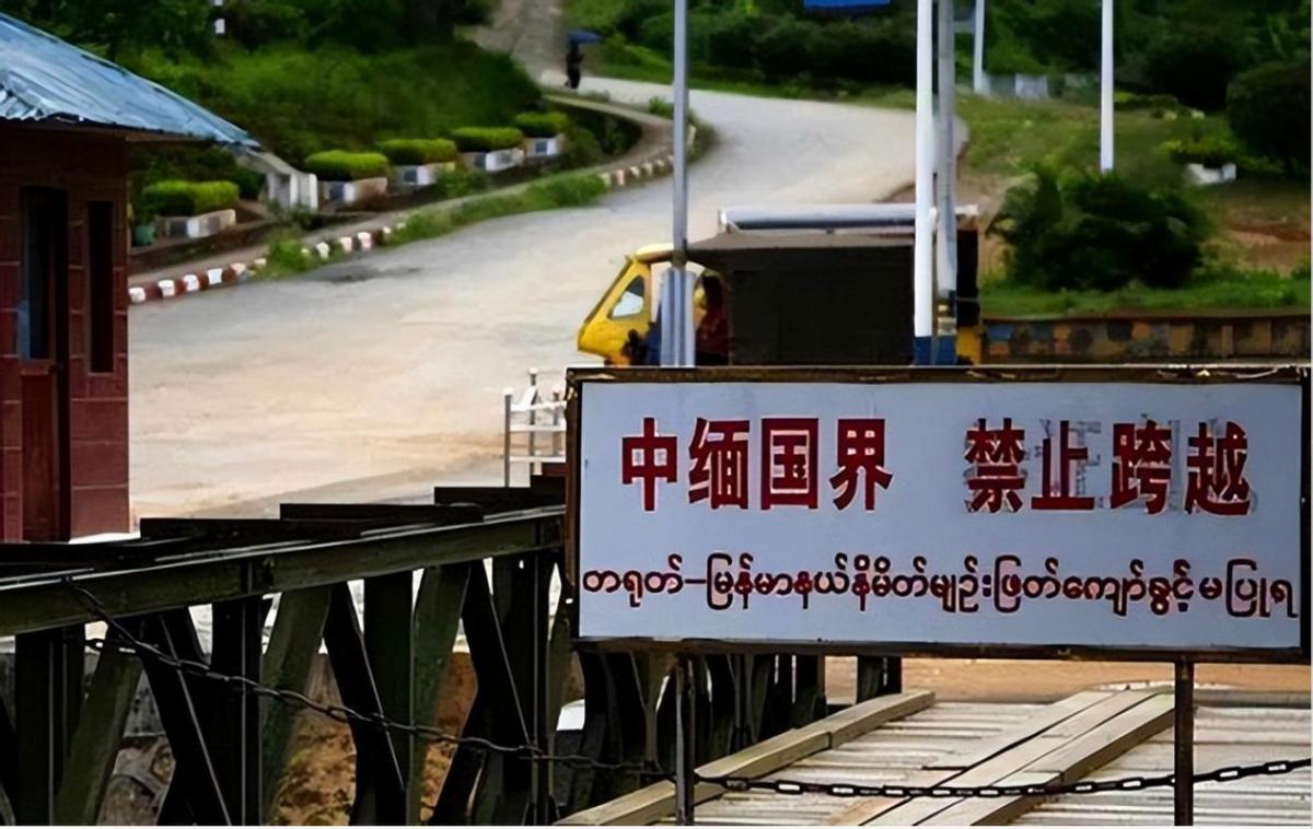 安徽合肥某校3名学生偷渡缅甸,合肥四学生偷渡入缅失联事件