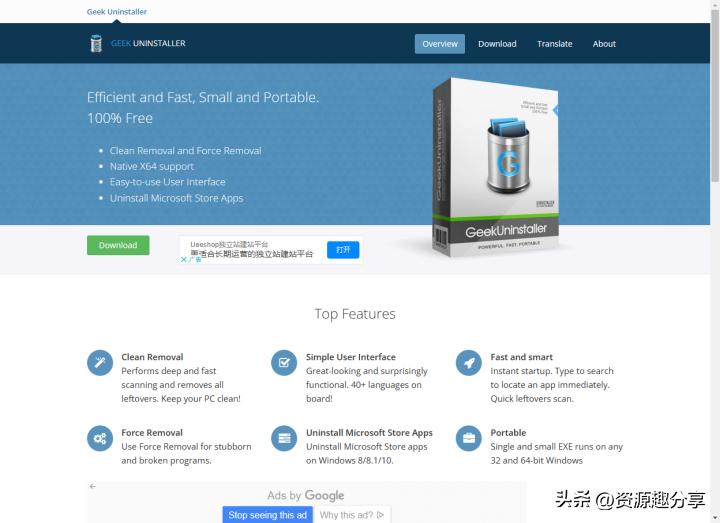 电脑装机软件推荐排行榜,电脑装机必备软件下载