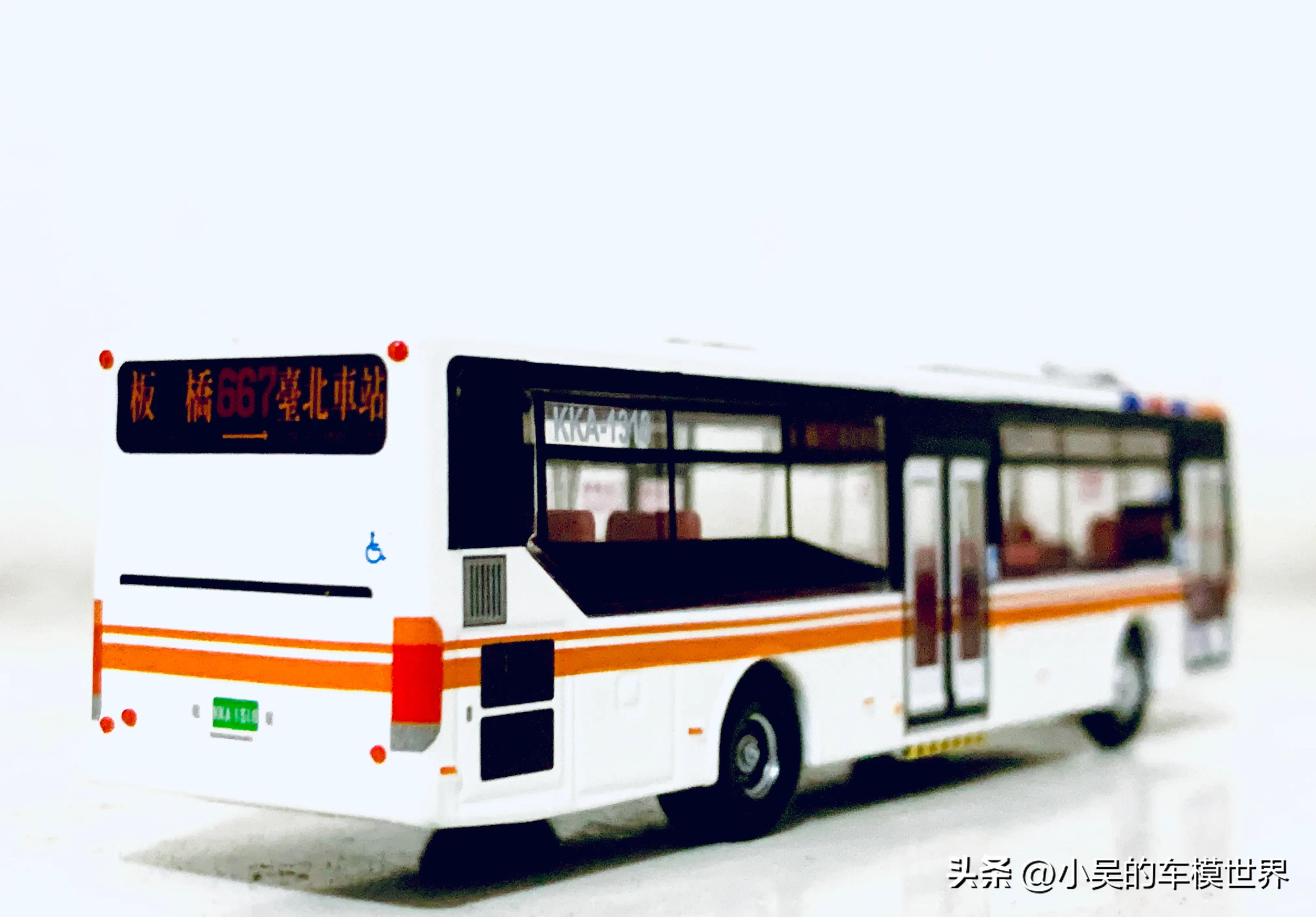 台北车站,台北车站总是人来人往