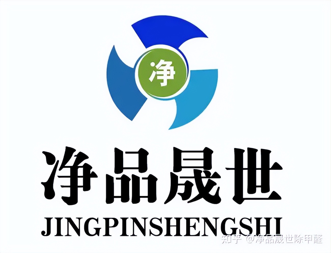 除甲醛加盟公司十大品牌排行榜,江苏除甲醛加盟品牌