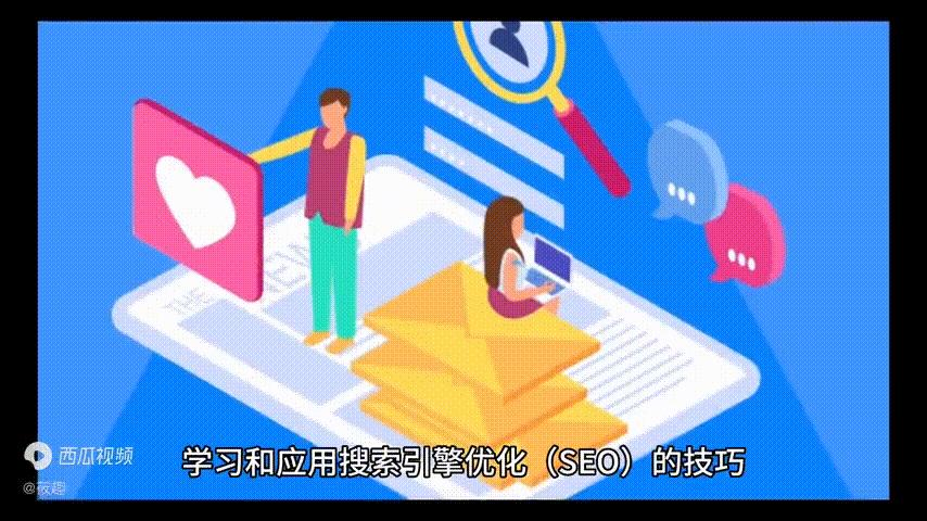 tiktok快速增加粉丝,头条怎么快速增加100个粉丝