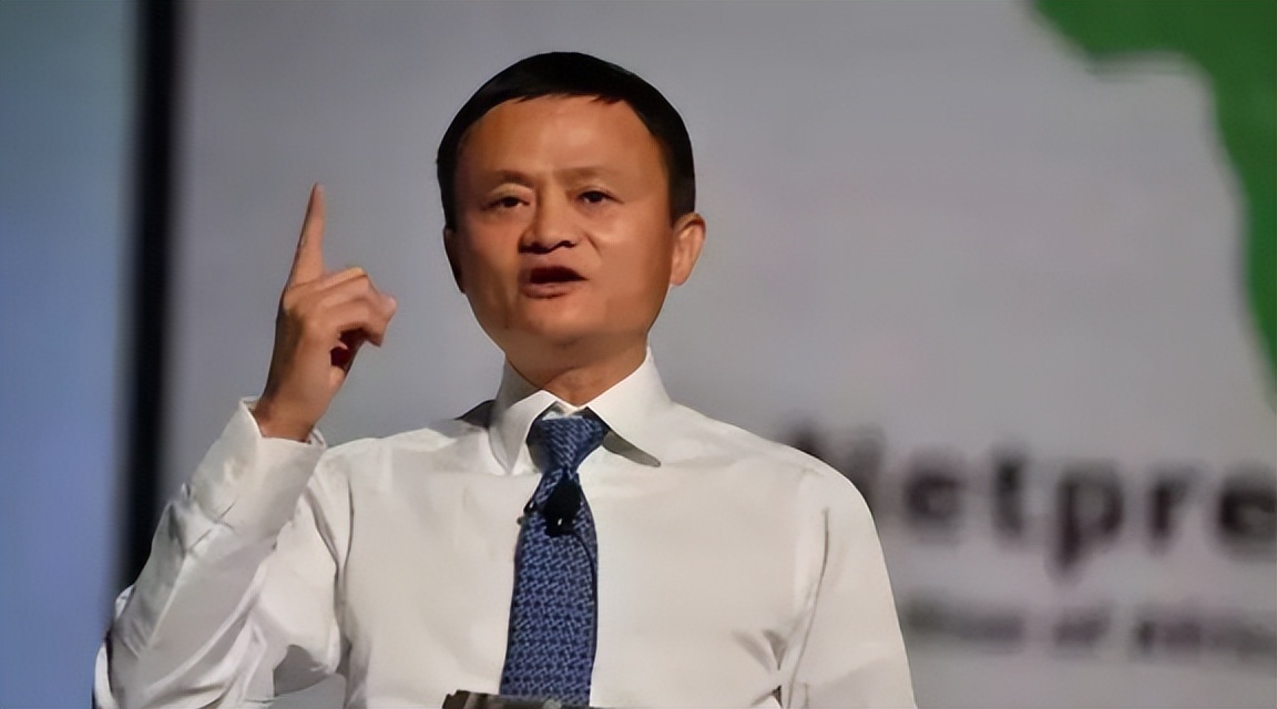 蚂蚁集团重启上市被辟谣！马云还是这家科技金融巨头的掌舵人吗？