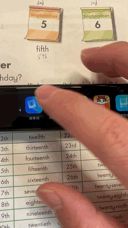 有道词典笔s6全方面测评,如何挑选有道词典笔