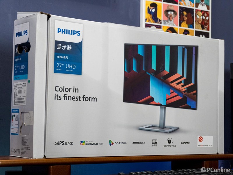 飞利浦27英寸4k144hznanoips,飞利浦nanoips