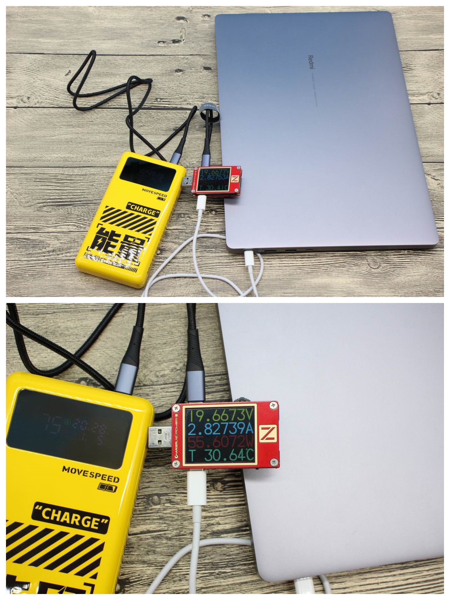 睿量双向快充移动电源测评,移速能量星球充电宝测评