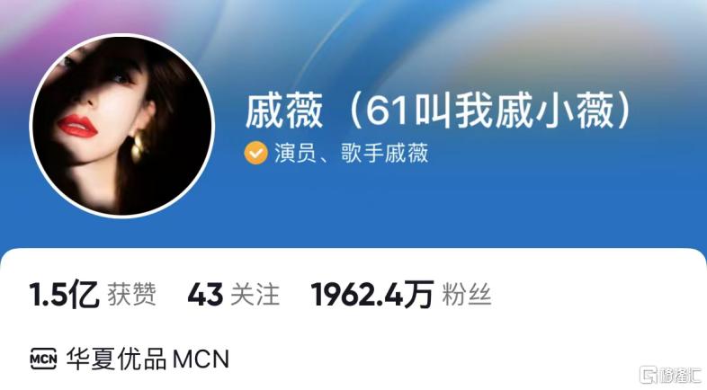 入局直播电商靠谱吗,进入直播电商行业