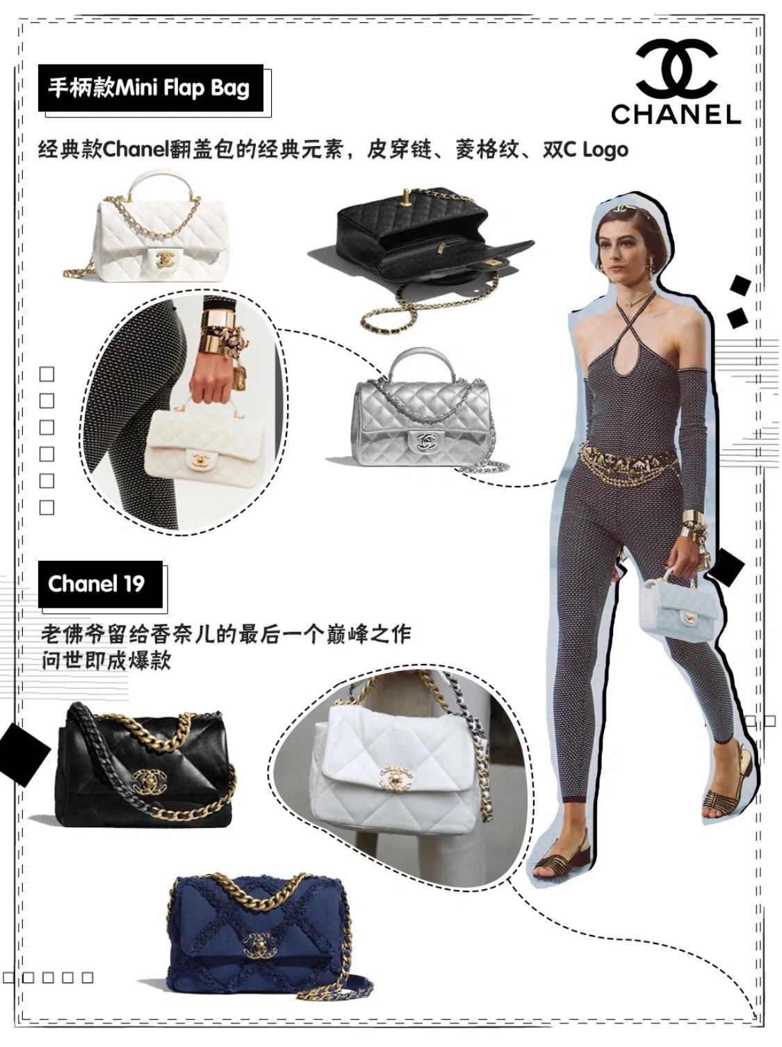 品牌包包排行榜前十名,各大品牌热卖包包