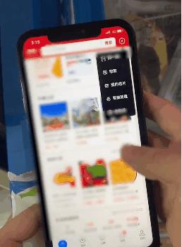 最近哪里买iphone14划算,在哪买iphone14靠谱