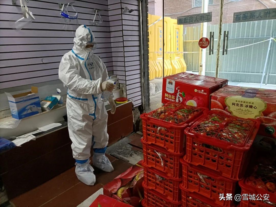 闆煄鍏畨鍒嗗眬鐤儏,闆煄涔夎鐤儏闃叉帶