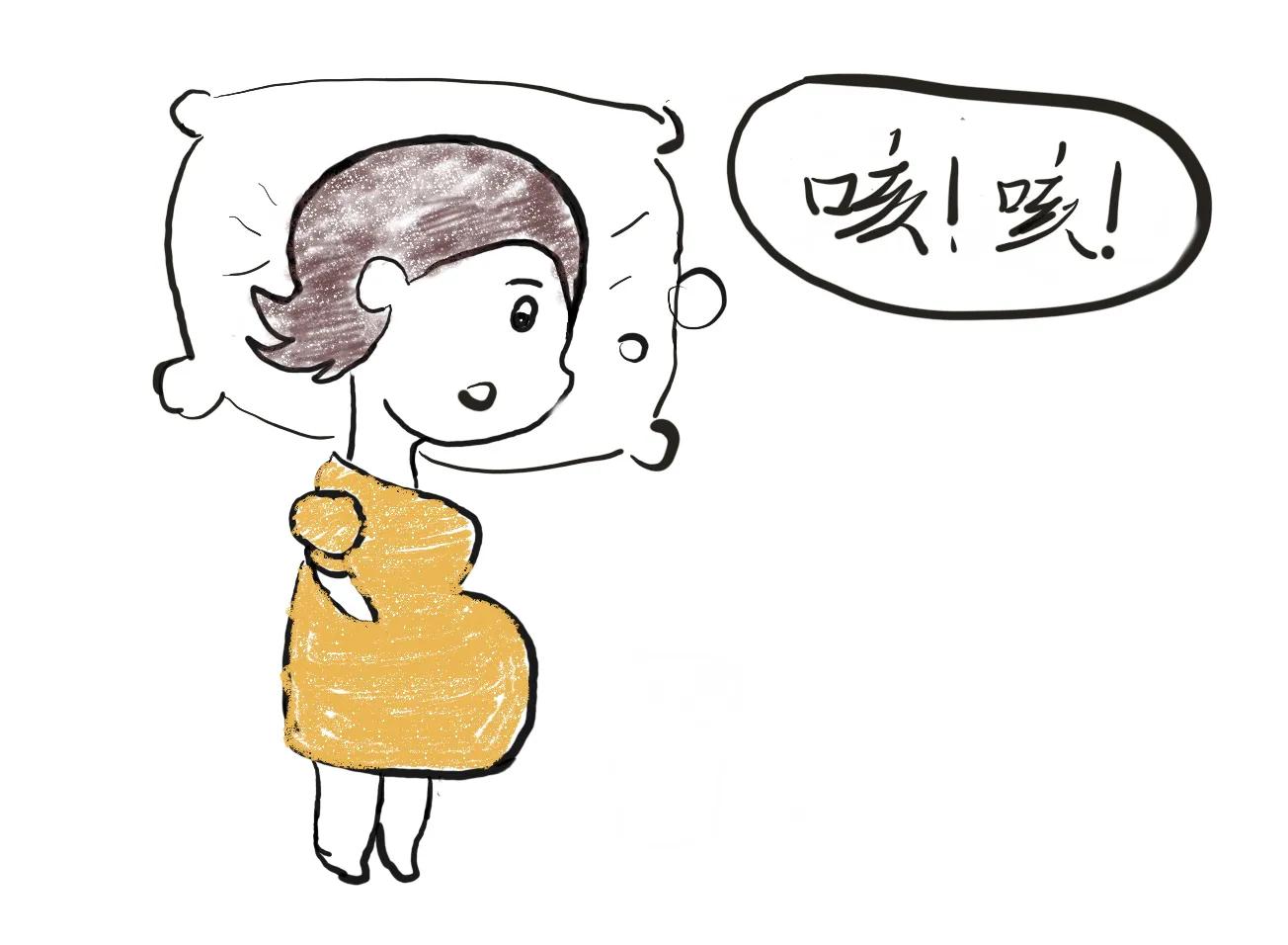 老婆怀孕了漫画,漫画老婆怀孕