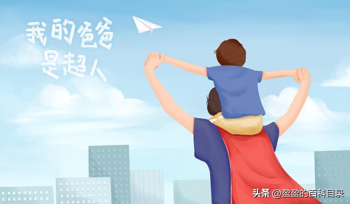 送给爸爸的父亲节礼物手工贺卡,父亲节准备什么礼物给爸爸最好