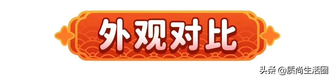 开心果饮品测评,开心果零食测评