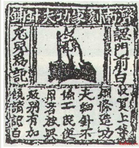 中国品牌历史特征有哪些,中国品牌的历史阶段