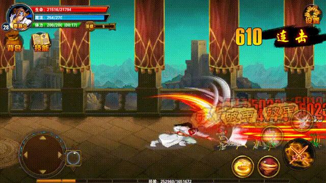 街机三国战纪快速通关,街机游戏通关三国战纪武将争霸