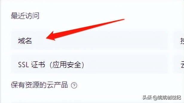 技术分享类抖音怎么做,技术分享视频怎么写脚本
