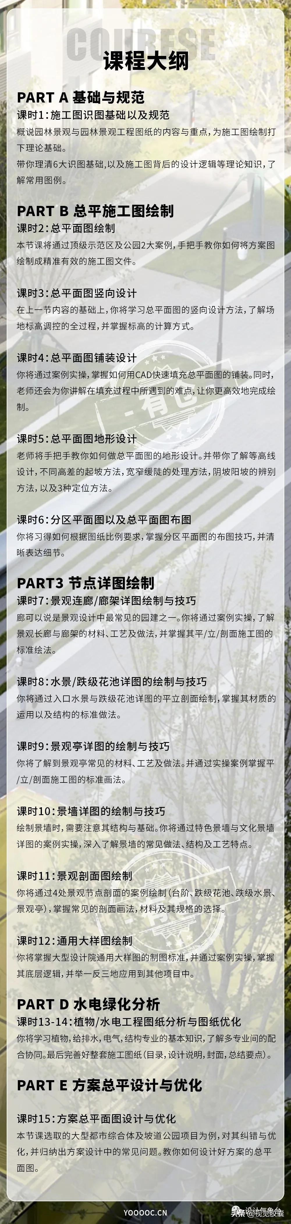 工作被批评后要改正该怎么回答,工作被批评如何调整