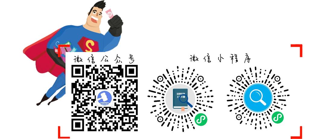 行政强制措施与申请法院强制执行,如何申请法院强制执行罚款