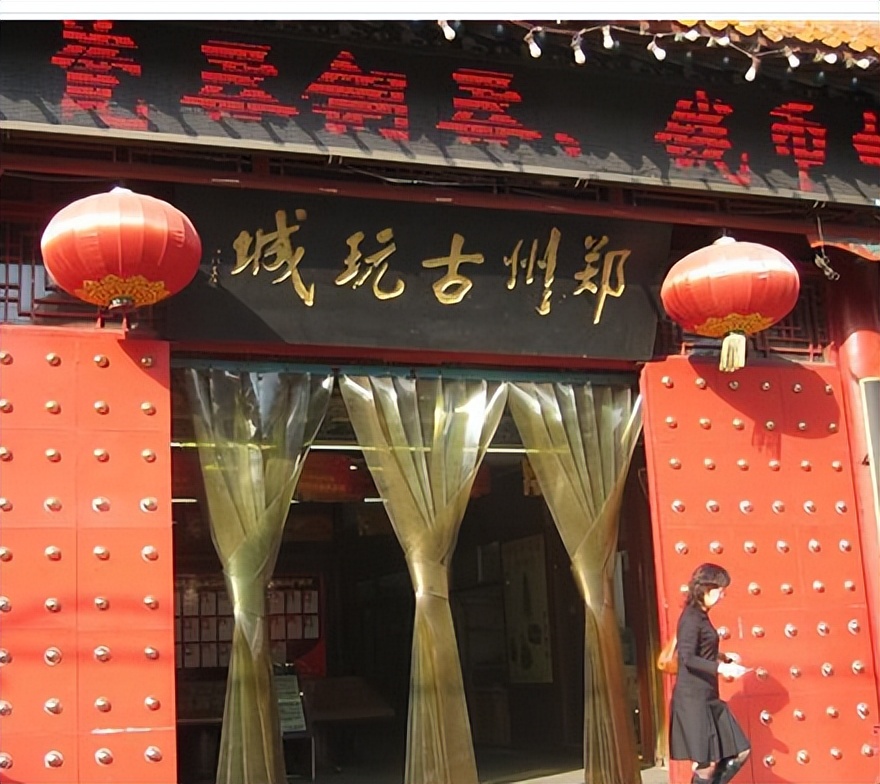 广州市的收藏品交易市场,重庆市中兴路收藏品旧货交易市场