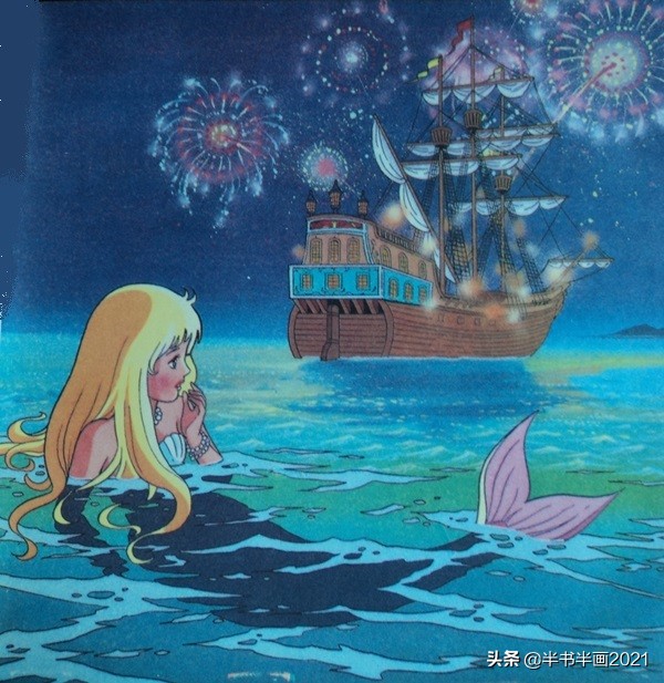 小人鱼的绘本故事,深海鱼科普绘本