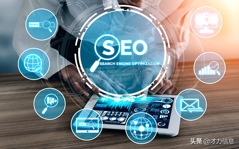 关岭网站优化与推广,网站优化与推广服务