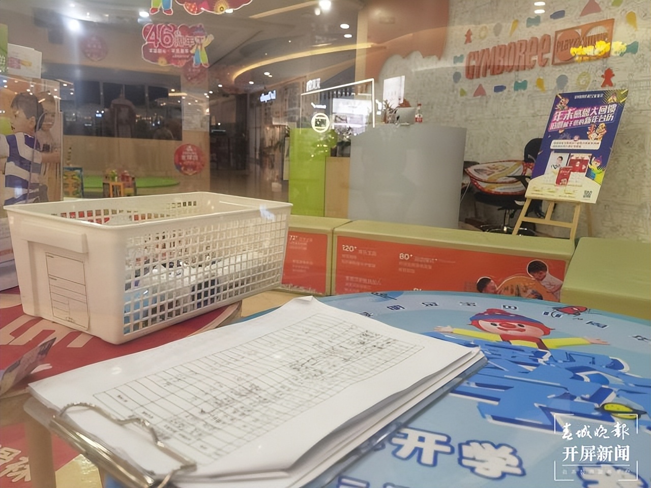 早教机构亏本或倒闭原因,早教机构为什么会大批倒闭呢