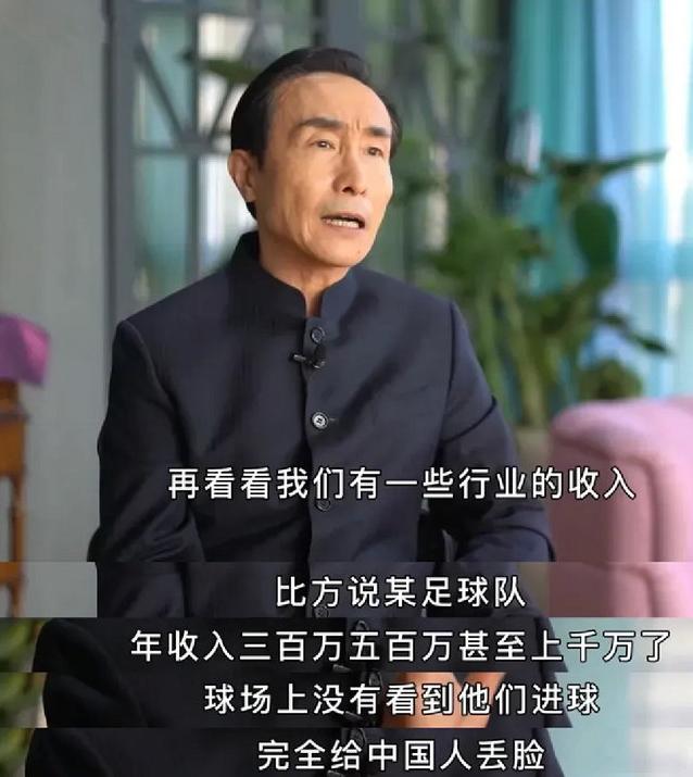 巩汉林被调侃,冯巩调侃巩汉林