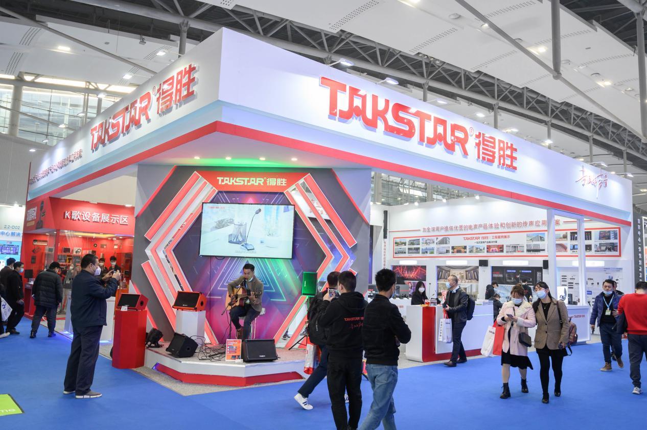 广州灯光音响展得胜,2024年广州灯光音响展