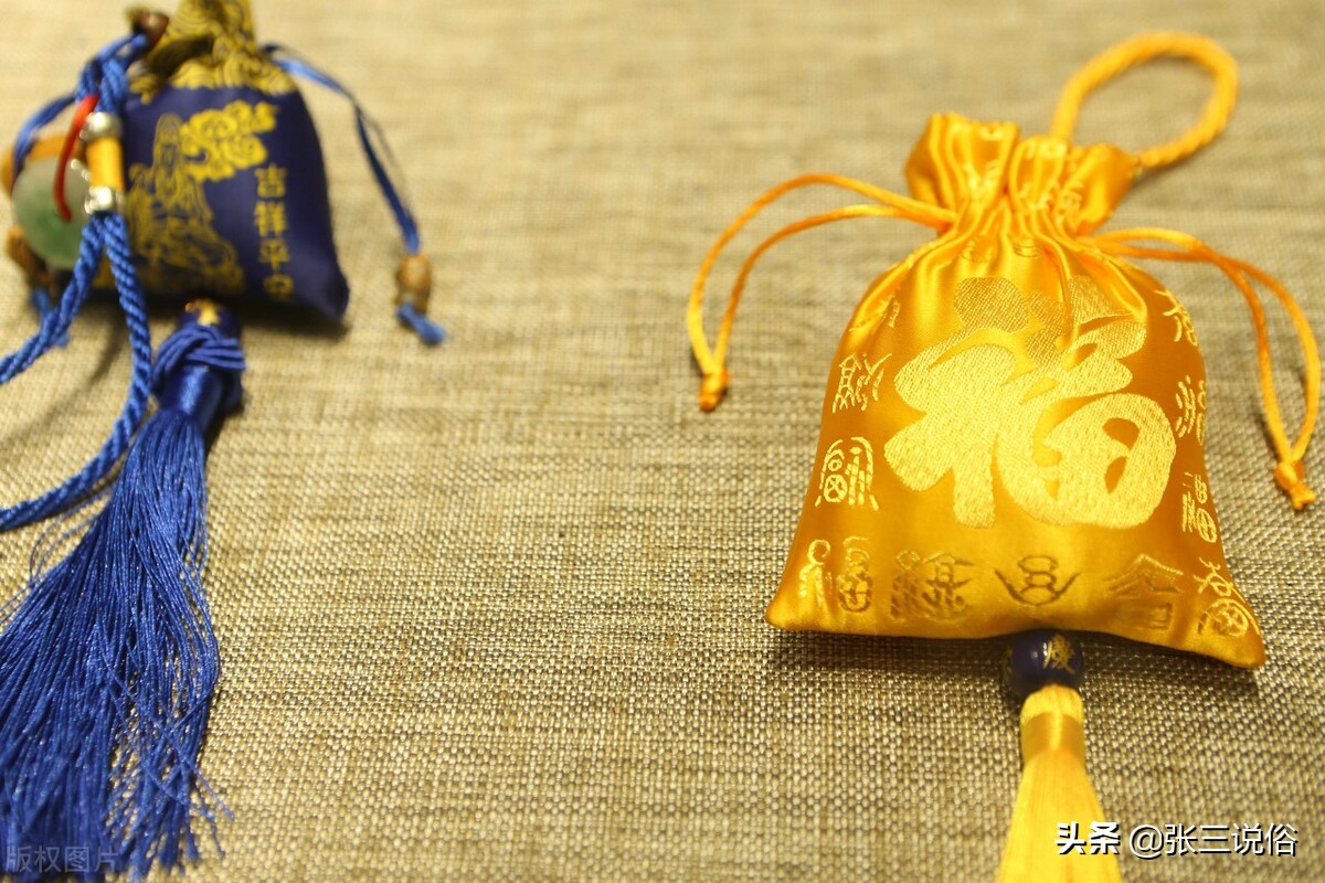 端午节禁忌中了一条怎么办,端午节忌讳的三件事